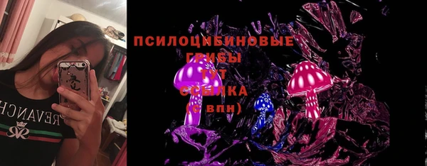 кокаин колумбия Абинск