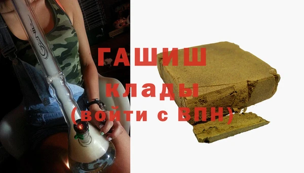 spice Абдулино