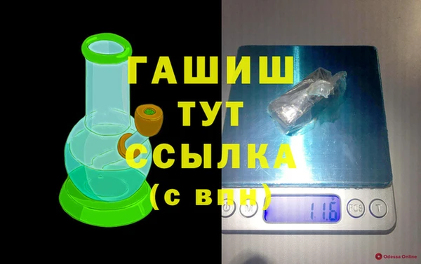 кокаин колумбия Абинск