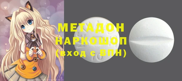 кокаин колумбия Абинск