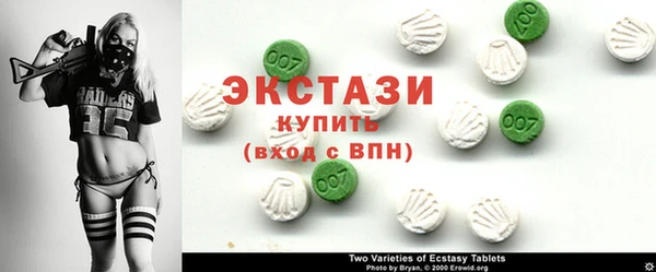 МДПВ Абаза