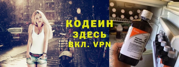 МДПВ Абаза