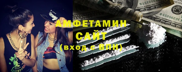 кокаин колумбия Абинск