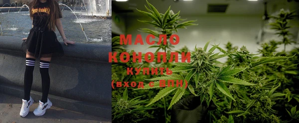 кокаин колумбия Абинск
