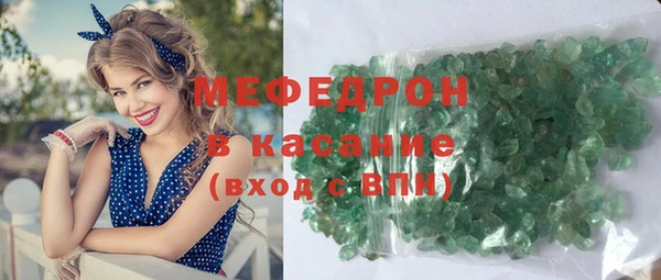 МДПВ Абаза