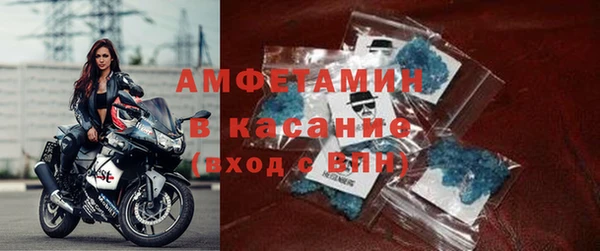 МДПВ Абаза