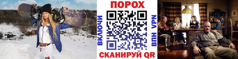 дарк нет как зайти  купить   Туринск  Первитин Methamphetamine 