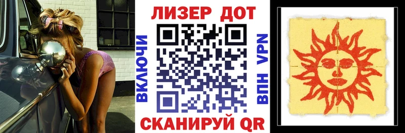 Наркотические марки 1,5мг  хочу наркоту  Туринск 